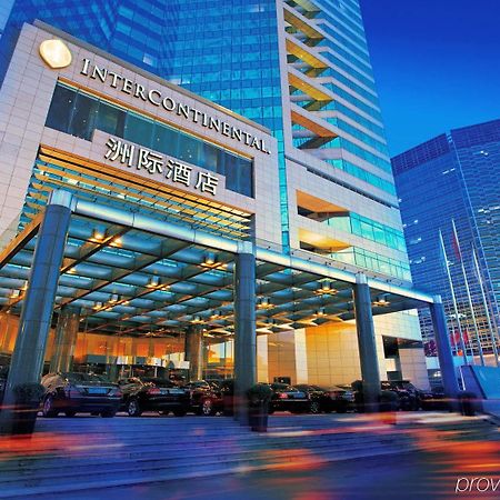 Beijing Financial Street International Hotel ภายนอก รูปภาพ