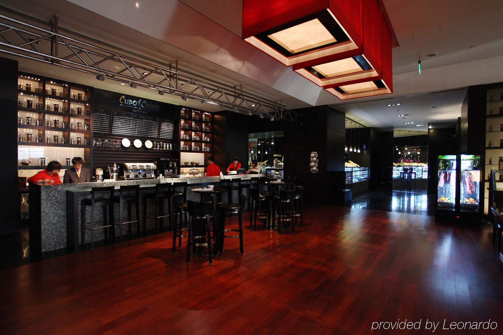 Beijing Financial Street International Hotel ร้านอาหาร รูปภาพ