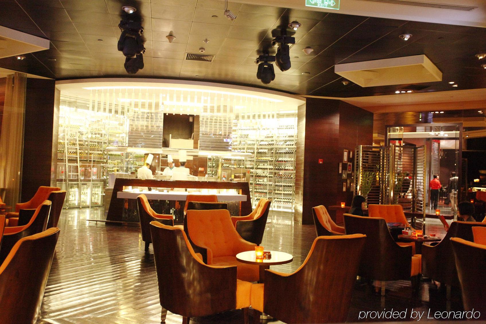 Beijing Financial Street International Hotel ร้านอาหาร รูปภาพ