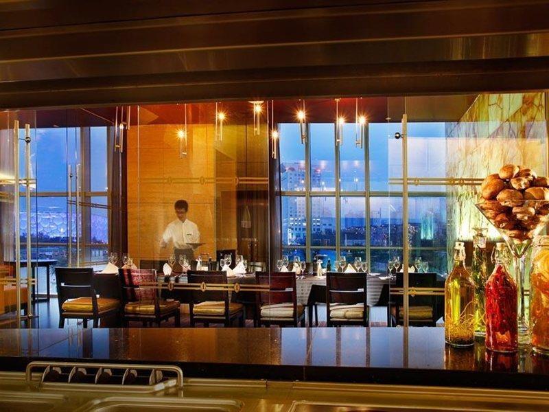 Beijing Financial Street International Hotel ภายนอก รูปภาพ