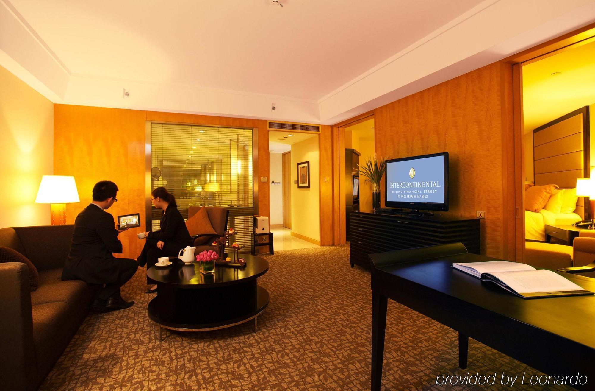 Beijing Financial Street International Hotel ภายนอก รูปภาพ