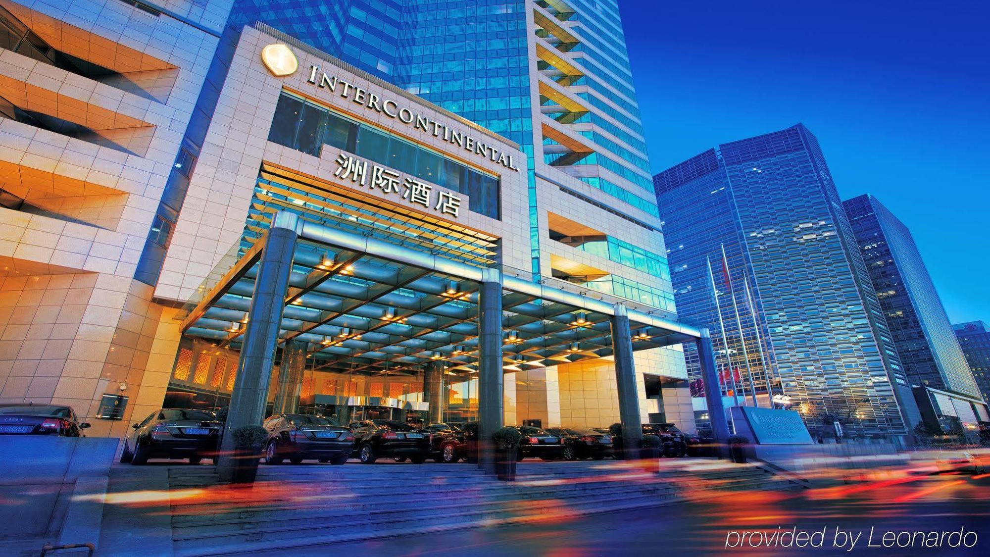 Beijing Financial Street International Hotel ภายนอก รูปภาพ