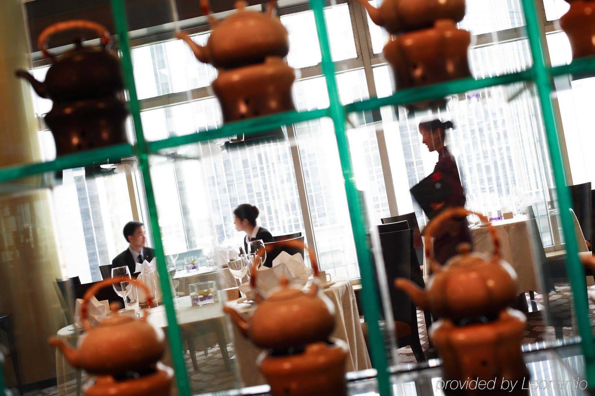 Beijing Financial Street International Hotel ร้านอาหาร รูปภาพ