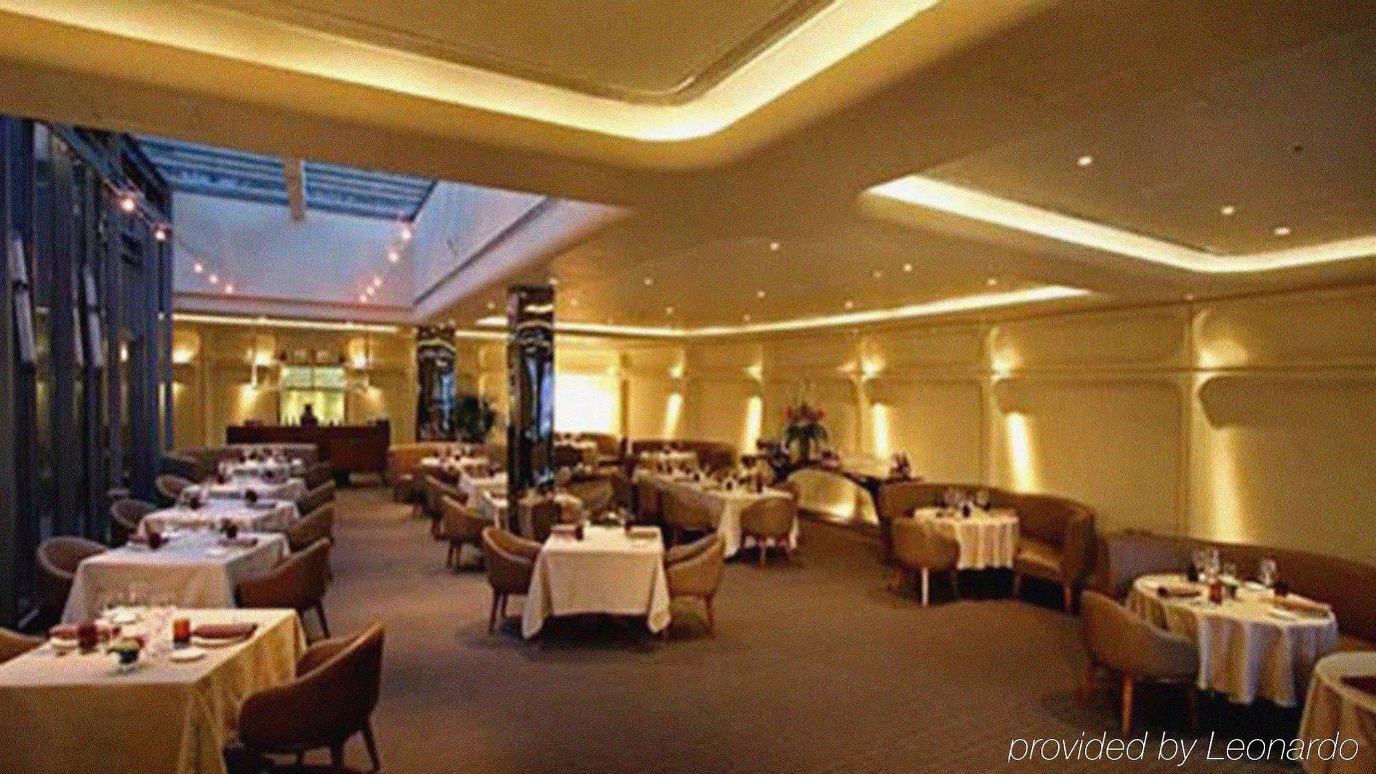 Beijing Financial Street International Hotel ภายนอก รูปภาพ