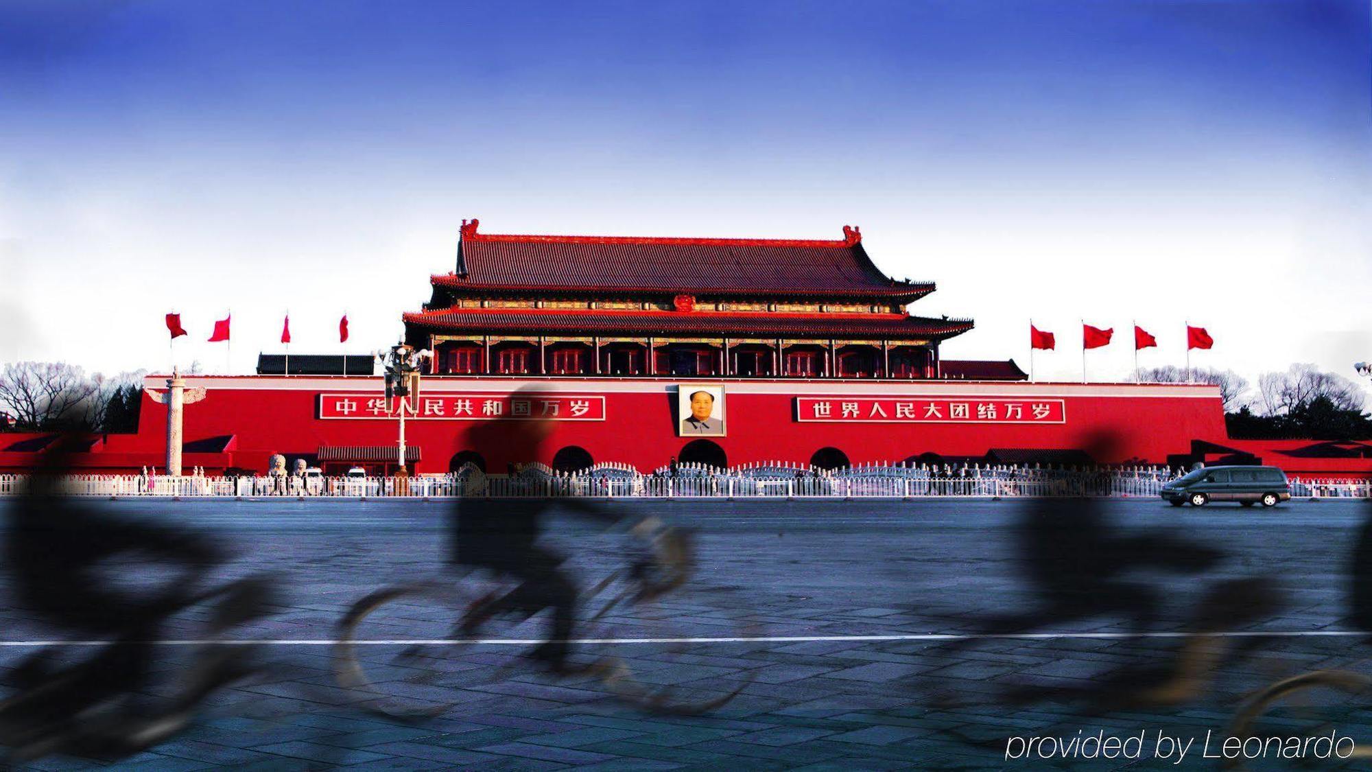 Beijing Financial Street International Hotel ภายนอก รูปภาพ