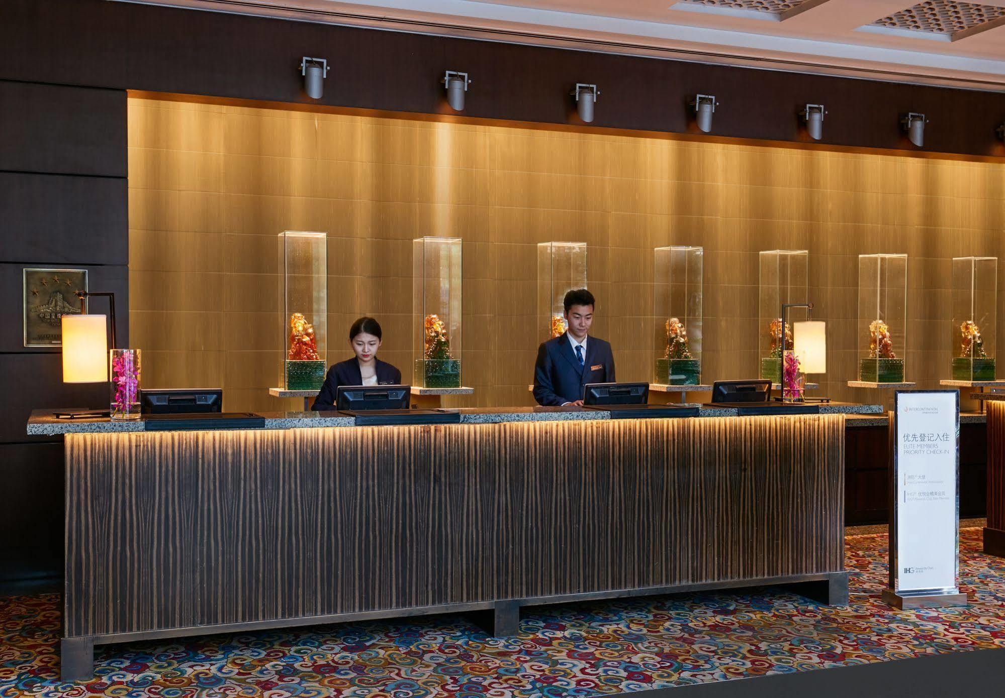Beijing Financial Street International Hotel ภายนอก รูปภาพ