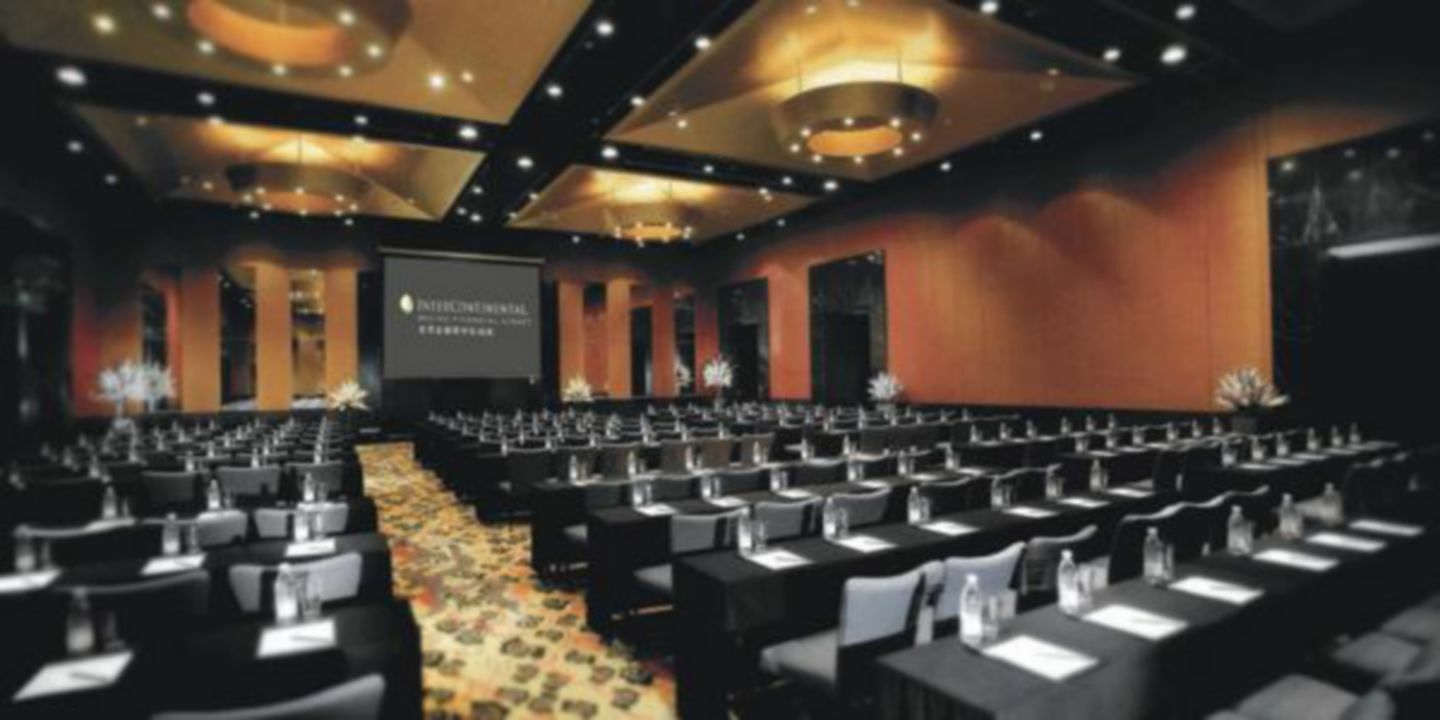 Beijing Financial Street International Hotel ภายนอก รูปภาพ