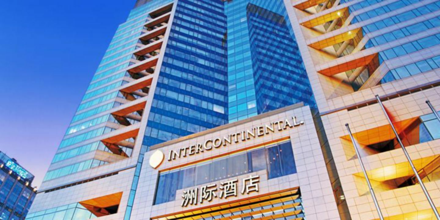 Beijing Financial Street International Hotel ภายนอก รูปภาพ