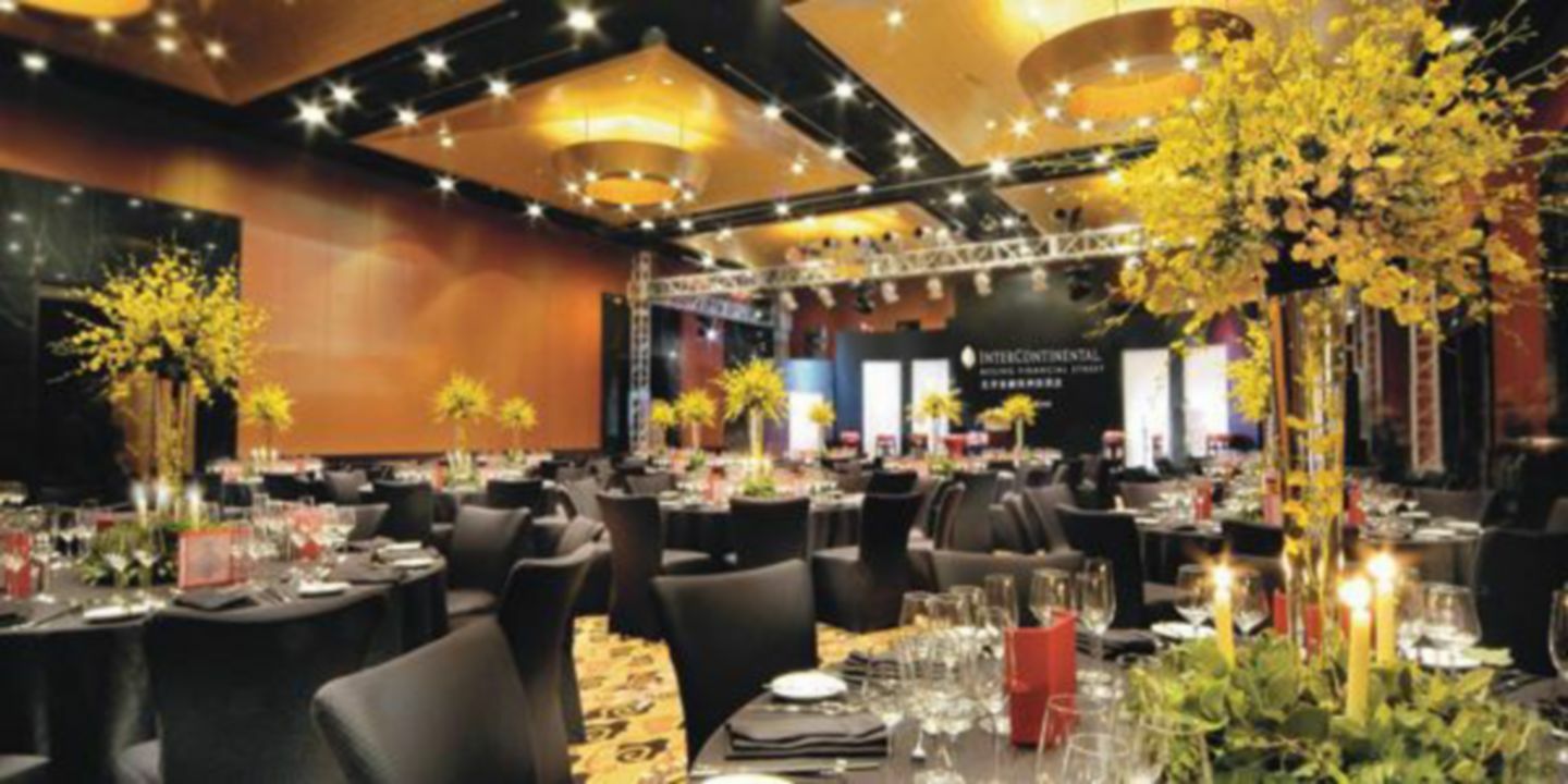 Beijing Financial Street International Hotel ภายนอก รูปภาพ